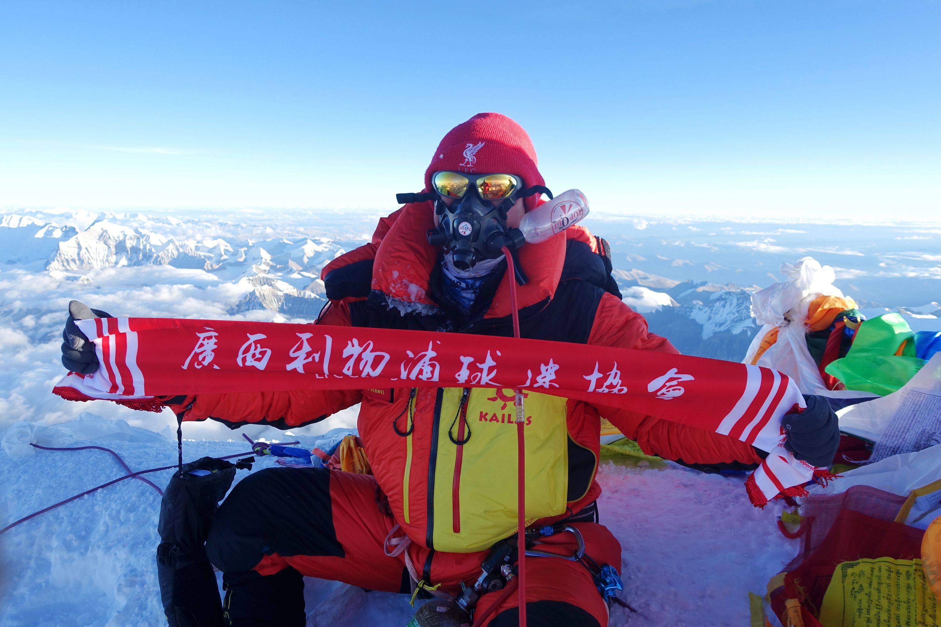 -利物浦关键时刻救险，国乒力保胜局拿下系列赛