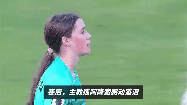 开云在线-马龙技术犯规送分，凯尔特人主帅怒摔战术板！
