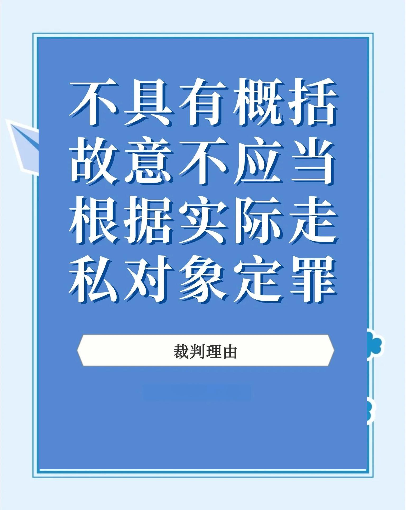 kaiyun-包含巴黎圣日耳曼遭遇争议判罚，裁判组回应：执法公正，帖子本站发布.的词条
